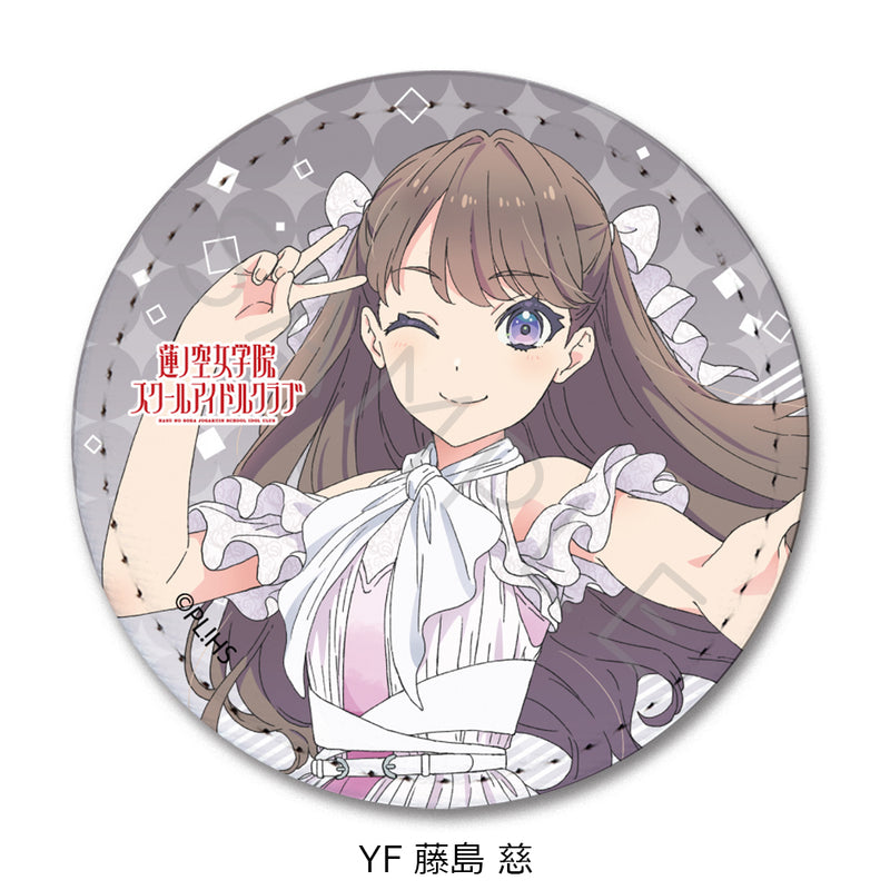 Love Live! Hasu no Sora Jogakuin School Idol Club Sync Innovation Vol. 4 Leather Badge (Round)