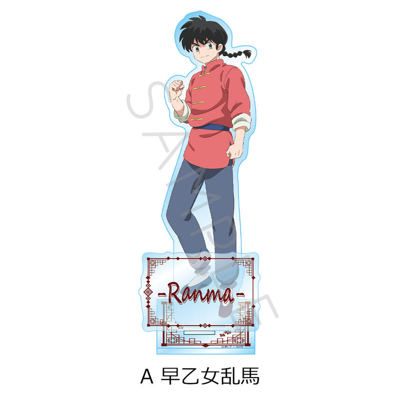 Ranma 1/2 Sync Innovation Acrylic Stand (A-F)