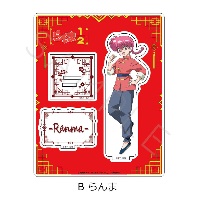 Ranma 1/2 Sync Innovation Acrylic Stand (A-F)