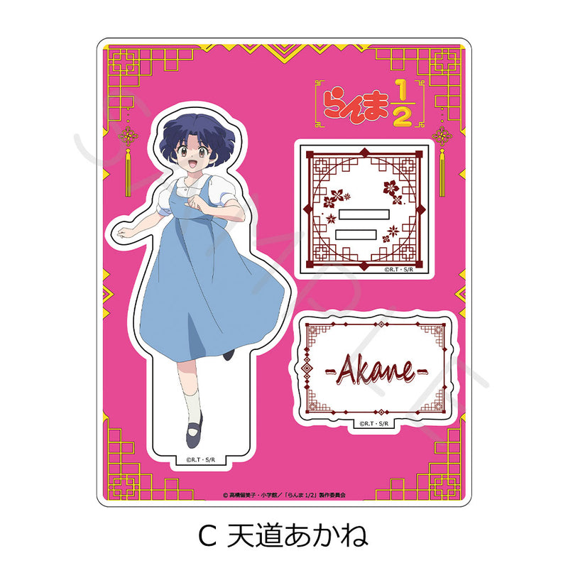 Ranma 1/2 Sync Innovation Acrylic Stand (A-F)