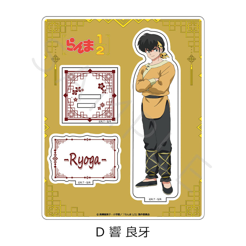 Ranma 1/2 Sync Innovation Acrylic Stand (A-F)