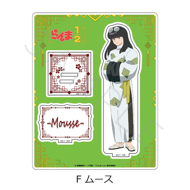 Ranma 1/2 Sync Innovation Acrylic Stand (A-F)