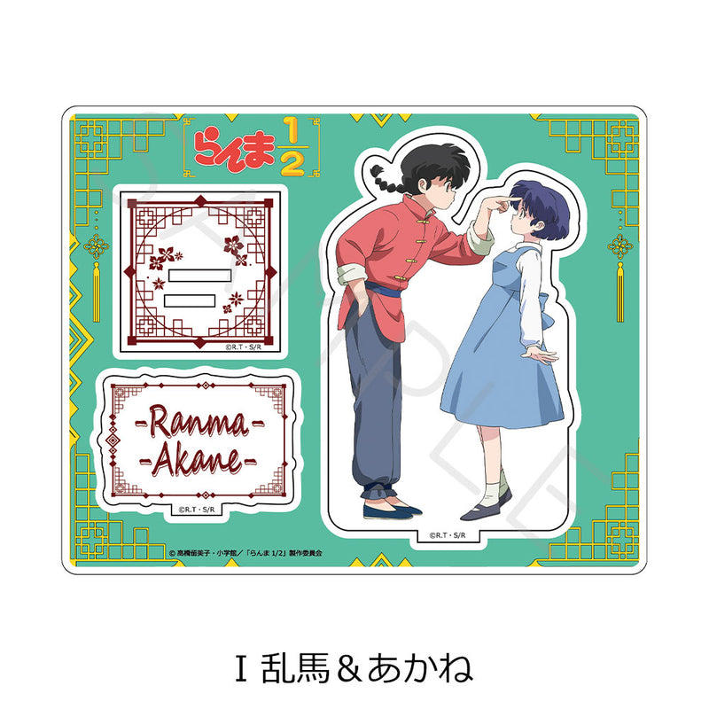 Ranma 1/2 Sync Innovation Acrylic Stand (G-L)