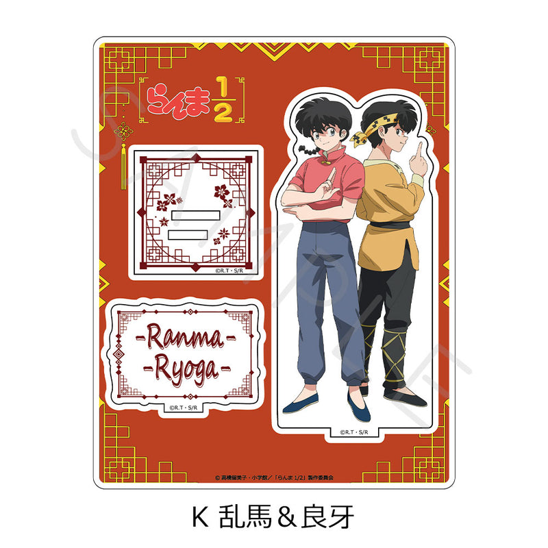 Ranma 1/2 Sync Innovation Acrylic Stand (G-L)