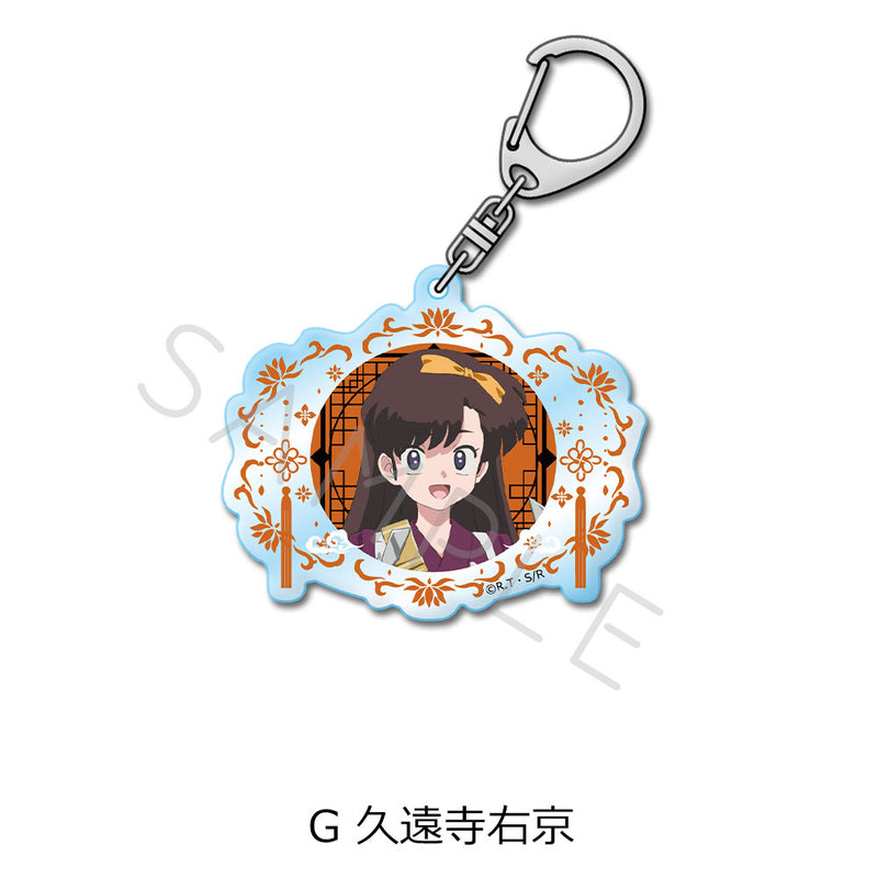 Ranma 1/2 Sync Innovation Acrylic Key Chain (G-L)