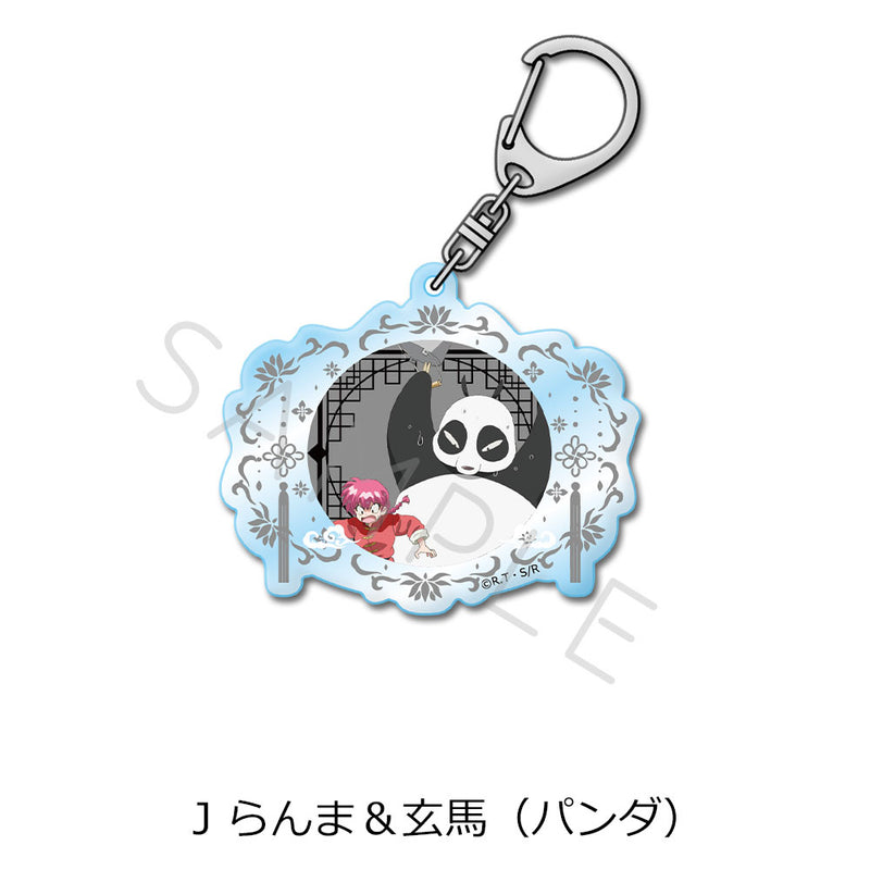 Ranma 1/2 Sync Innovation Acrylic Key Chain (G-L)