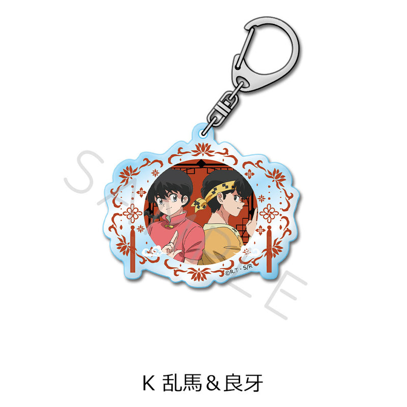 Ranma 1/2 Sync Innovation Acrylic Key Chain (G-L)