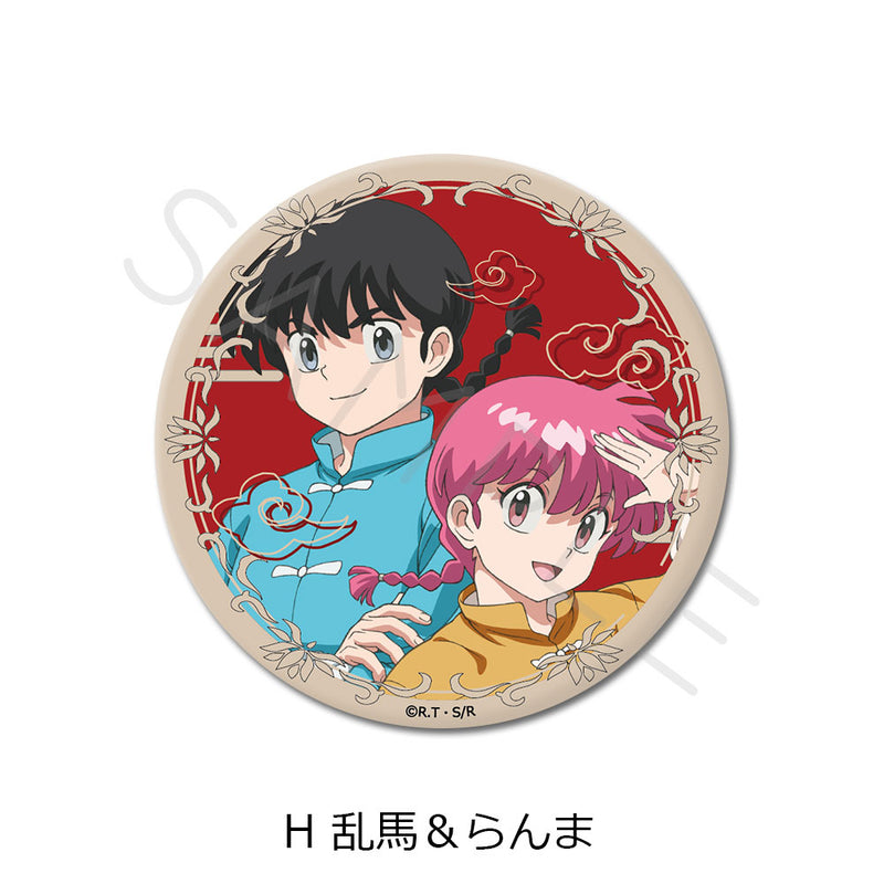 Ranma 1/2 Sync Innovation Way Can Badge (75mm) (G-L)