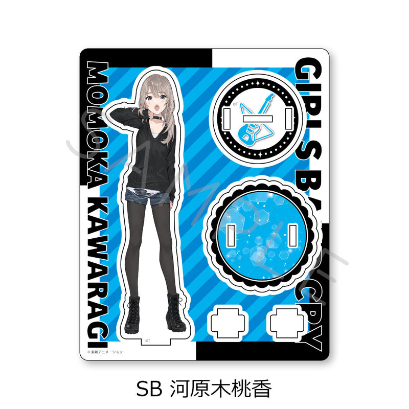 Girls Band Cry Sync Innovation Vol. 2 Acrylic Stand