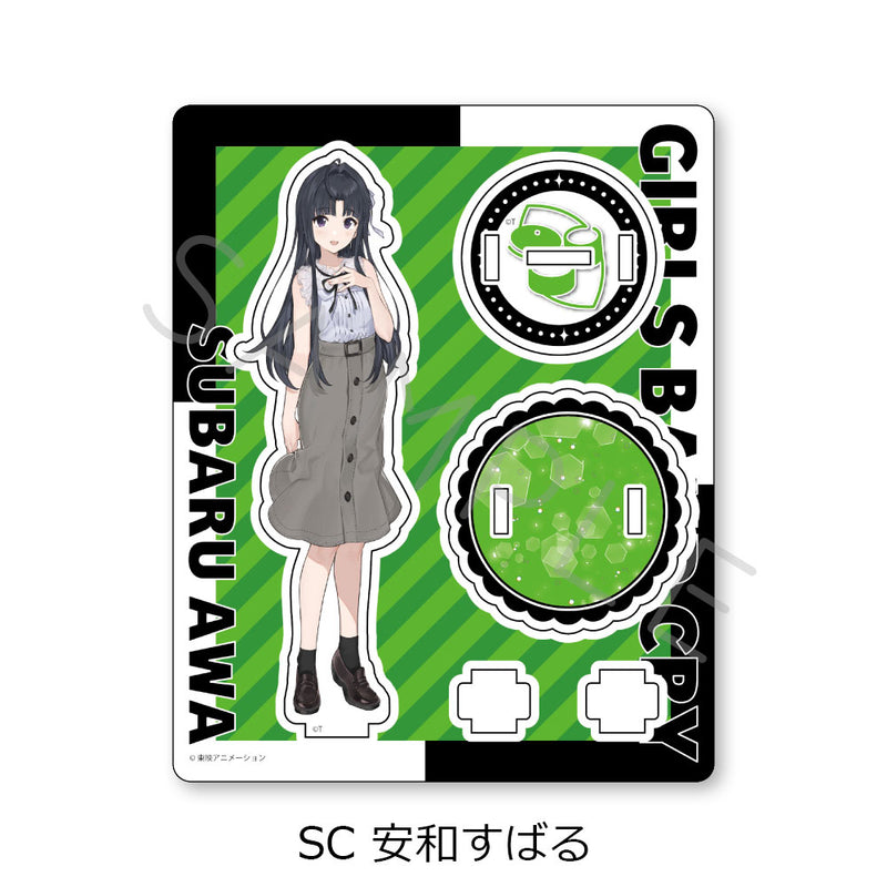 Girls Band Cry Sync Innovation Vol. 2 Acrylic Stand