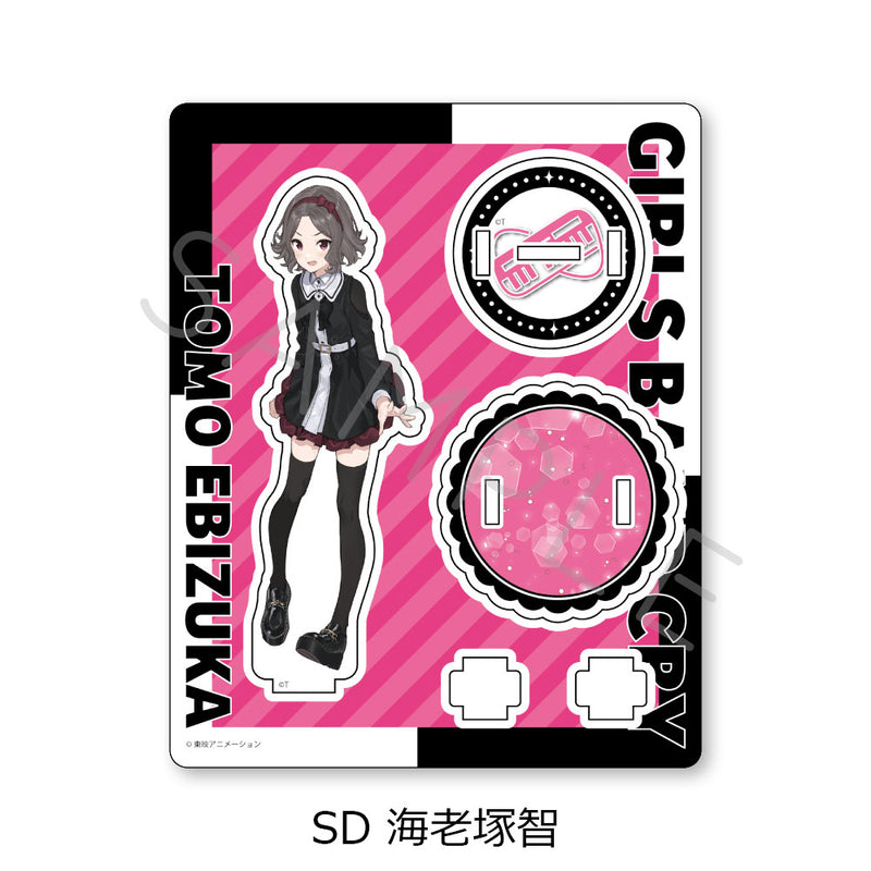 Girls Band Cry Sync Innovation Vol. 2 Acrylic Stand