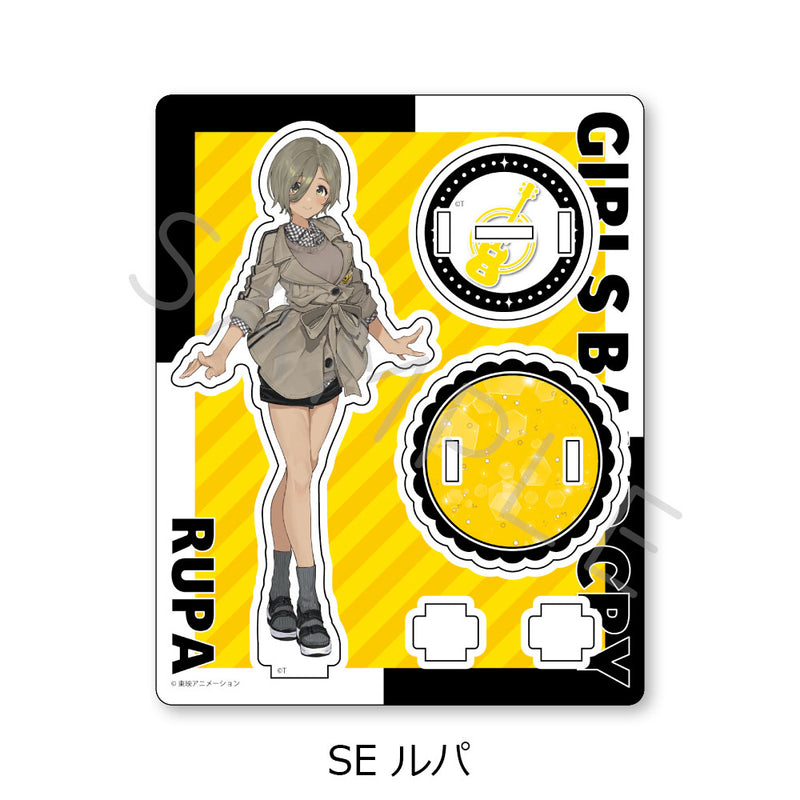 Girls Band Cry Sync Innovation Vol. 2 Acrylic Stand