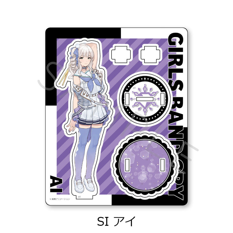 Girls Band Cry Sync Innovation Vol. 2 Acrylic Stand