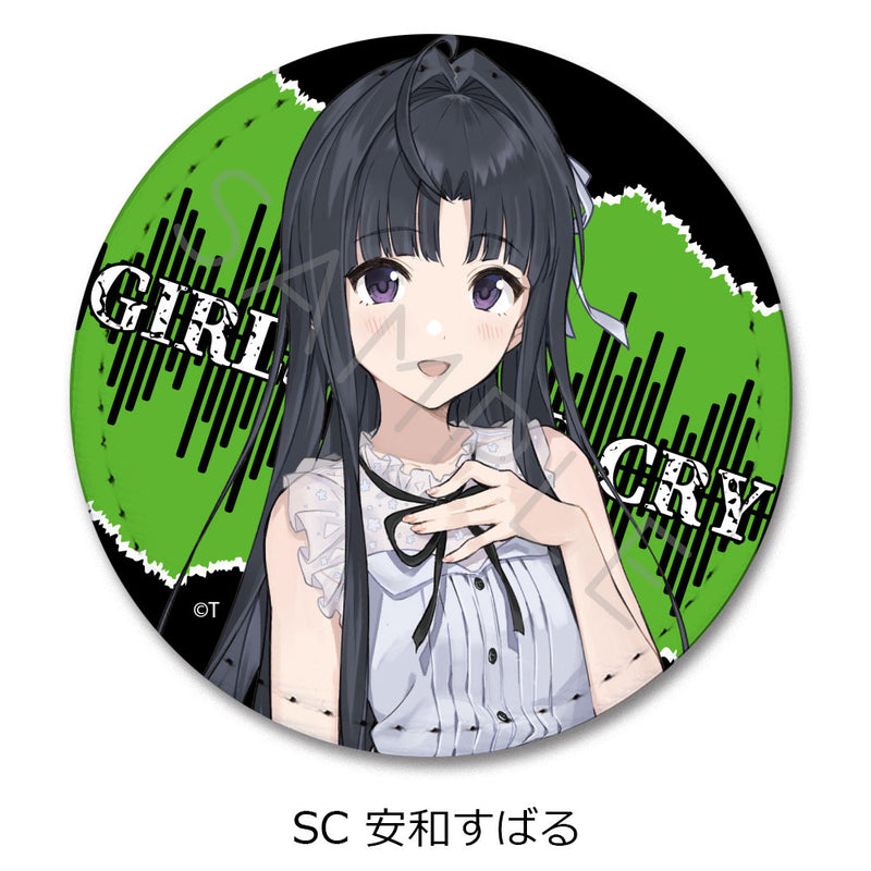 Girls Band Cry Sync Innovation Vol. 2 Leather Badge (Round)