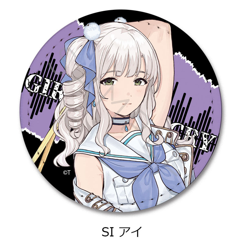 Girls Band Cry Sync Innovation Vol. 2 Leather Badge (Round)