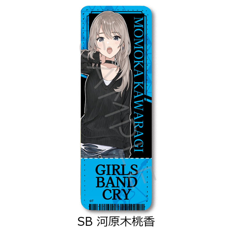 Girls Band Cry Sync Innovation Vol. 2 Leather Badge (Long)