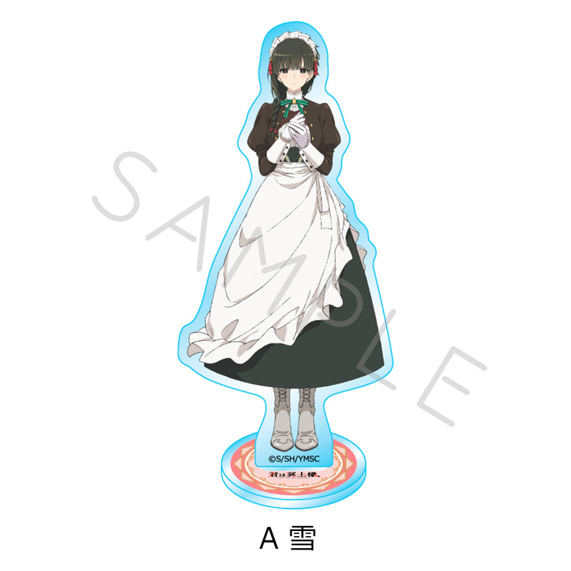 You are Ms. Servant. Sync Innovation Acrylic Stand