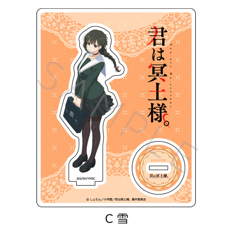 You are Ms. Servant. Sync Innovation Acrylic Stand