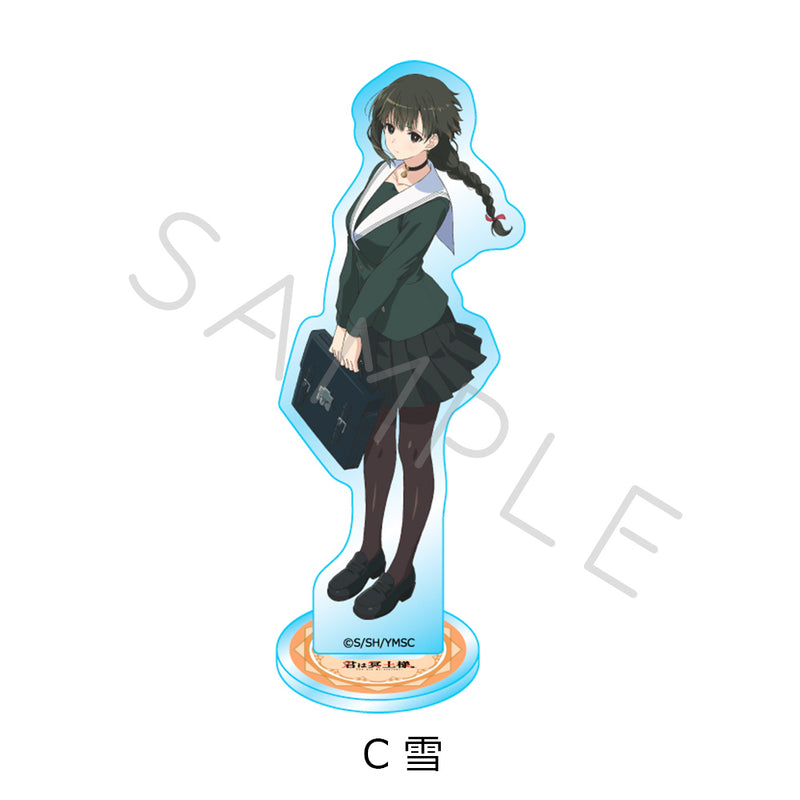 You are Ms. Servant. Sync Innovation Acrylic Stand