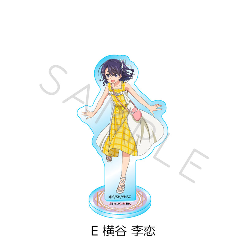 You are Ms. Servant. Sync Innovation Acrylic Stand