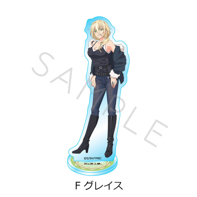 You are Ms. Servant. Sync Innovation Acrylic Stand