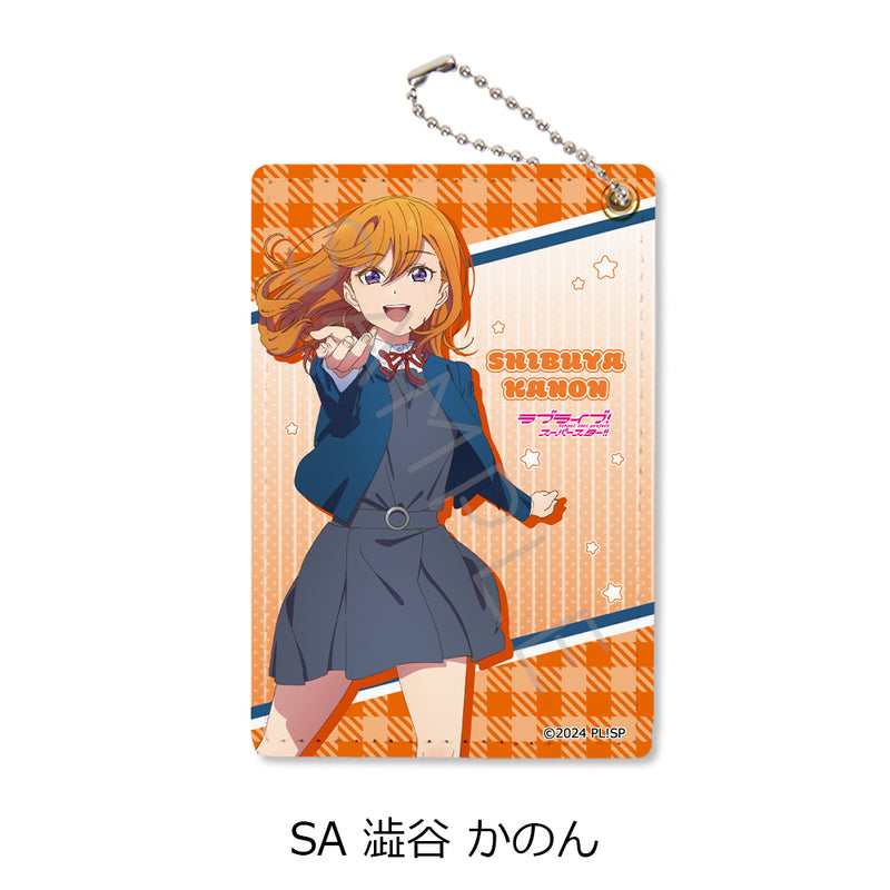 Love Live! Superstar!! Sync Innovation Vol. 4 Pass Case