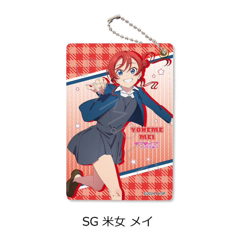 Love Live! Superstar!! Sync Innovation Vol. 4 Pass Case