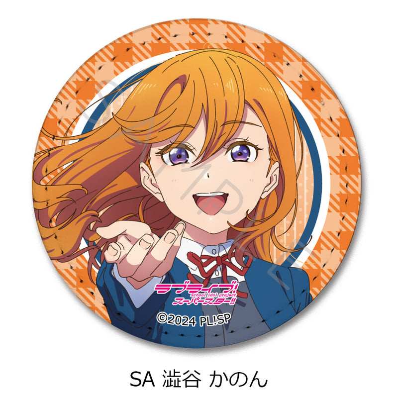 Love Live! Superstar!! Sync Innovation Vol. 4 Leather Badge (Round)