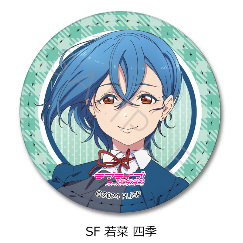 Love Live! Superstar!! Sync Innovation Vol. 4 Leather Badge (Round)