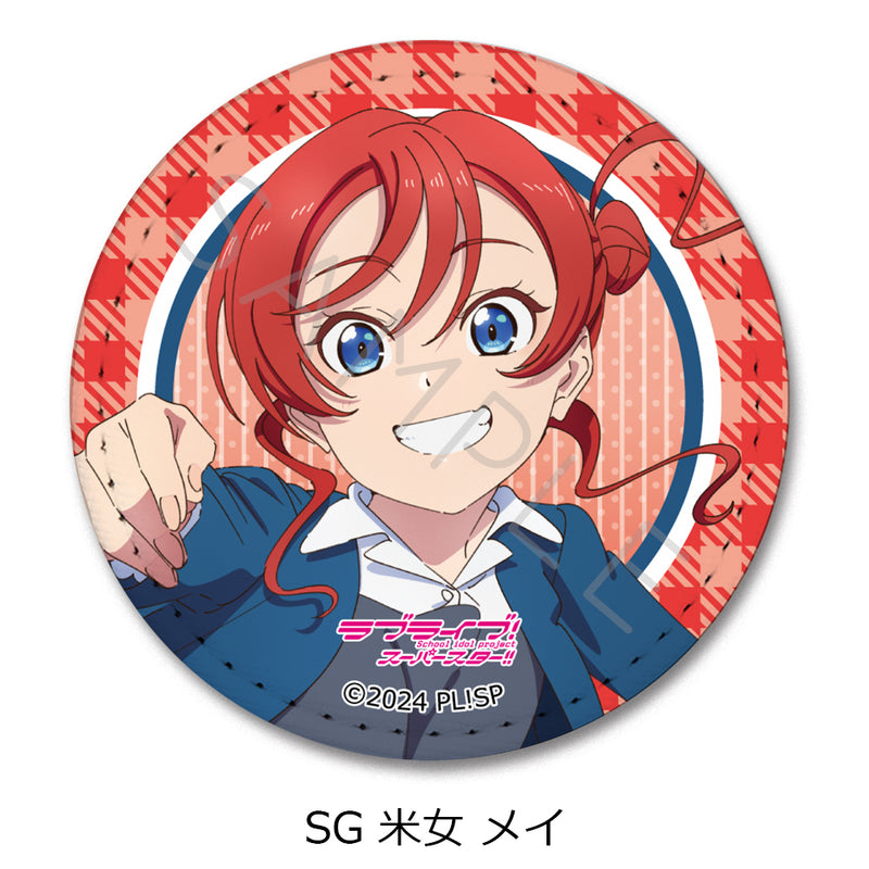 Love Live! Superstar!! Sync Innovation Vol. 4 Leather Badge (Round)