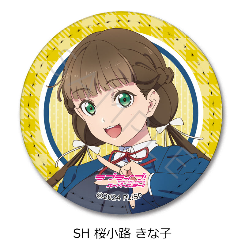 Love Live! Superstar!! Sync Innovation Vol. 4 Leather Badge (Round)