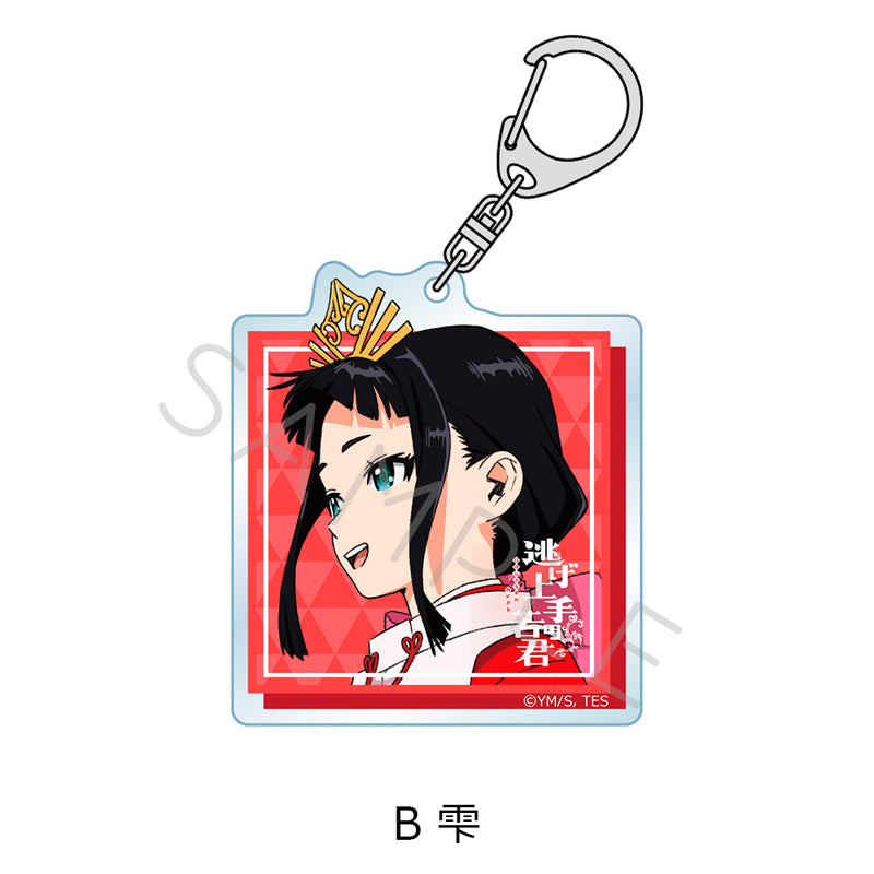 The Elusive Samurai Sync Innovation Acrylic Key Chain