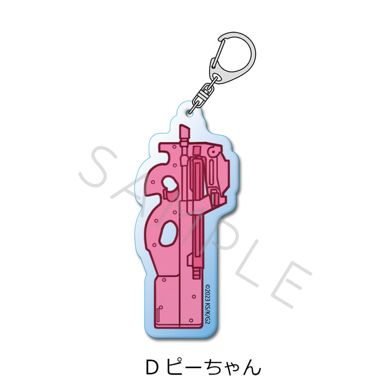 Sword Art Online Alternative Gun Gale Online II Sync Innovation Acrylic Key Chain