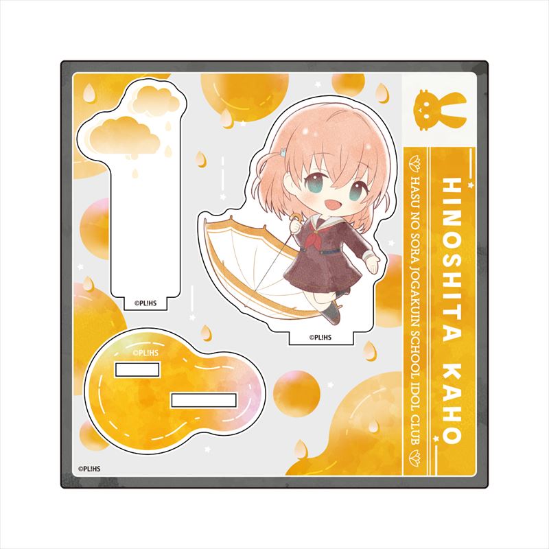 Love Live! Hasu no Sora Jogakuin School Idol Club Algernon Product Kasakko Acrylic Stand