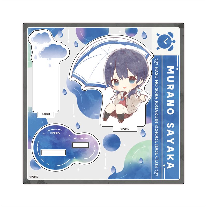 Love Live! Hasu no Sora Jogakuin School Idol Club Algernon Product Kasakko Acrylic Stand