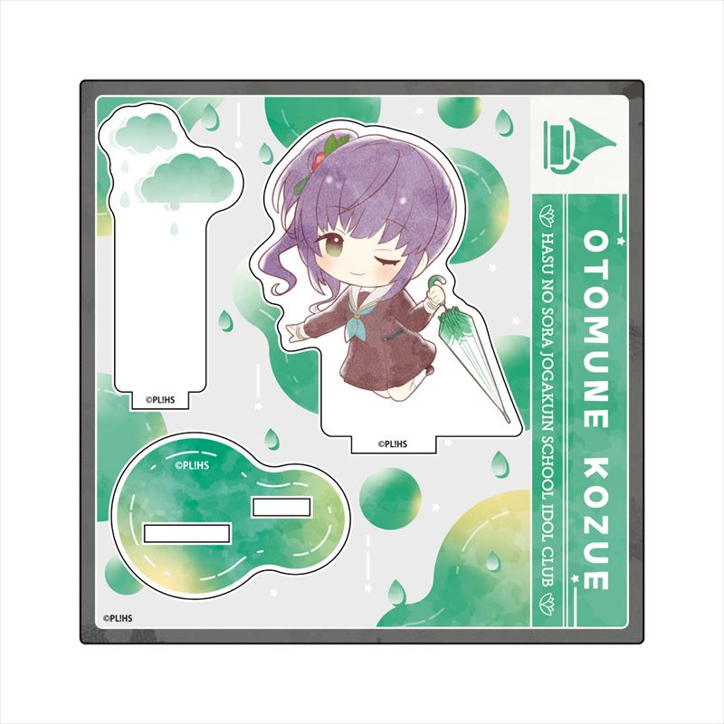 Love Live! Hasu no Sora Jogakuin School Idol Club Algernon Product Kasakko Acrylic Stand