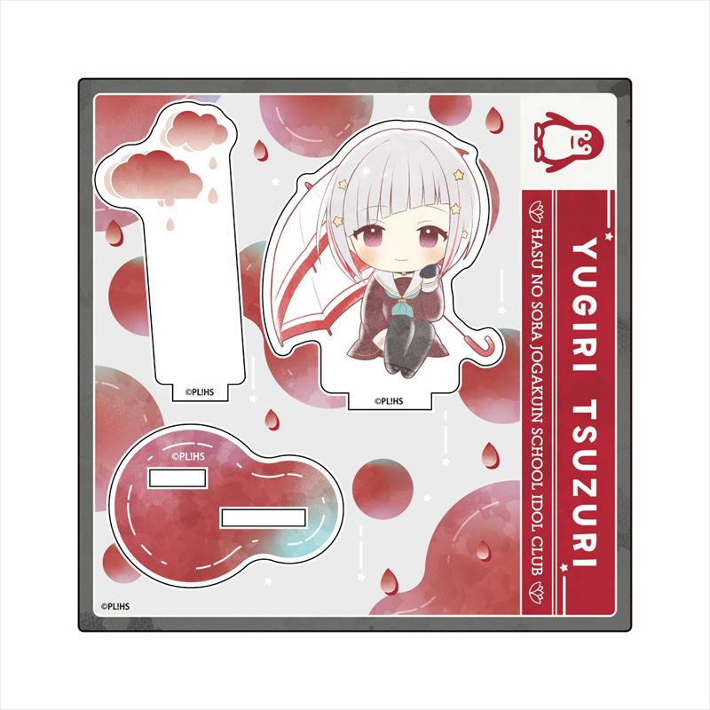 Love Live! Hasu no Sora Jogakuin School Idol Club Algernon Product Kasakko Acrylic Stand