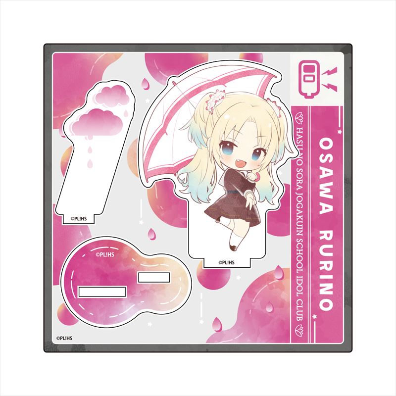 Love Live! Hasu no Sora Jogakuin School Idol Club Algernon Product Kasakko Acrylic Stand