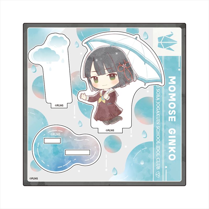 Love Live! Hasu no Sora Jogakuin School Idol Club Algernon Product Kasakko Acrylic Stand