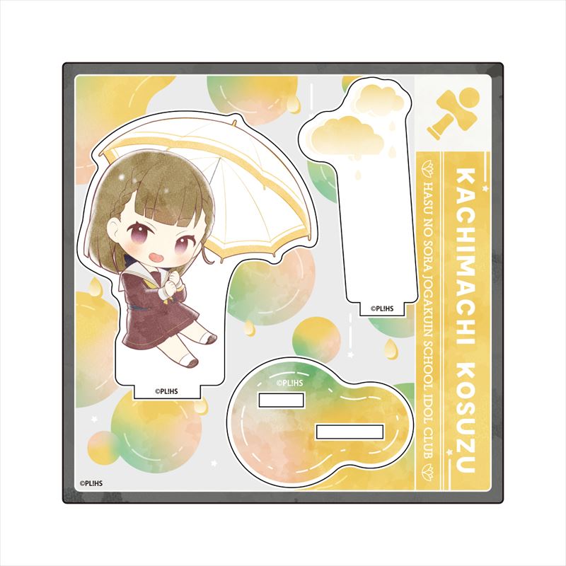 Love Live! Hasu no Sora Jogakuin School Idol Club Algernon Product Kasakko Acrylic Stand