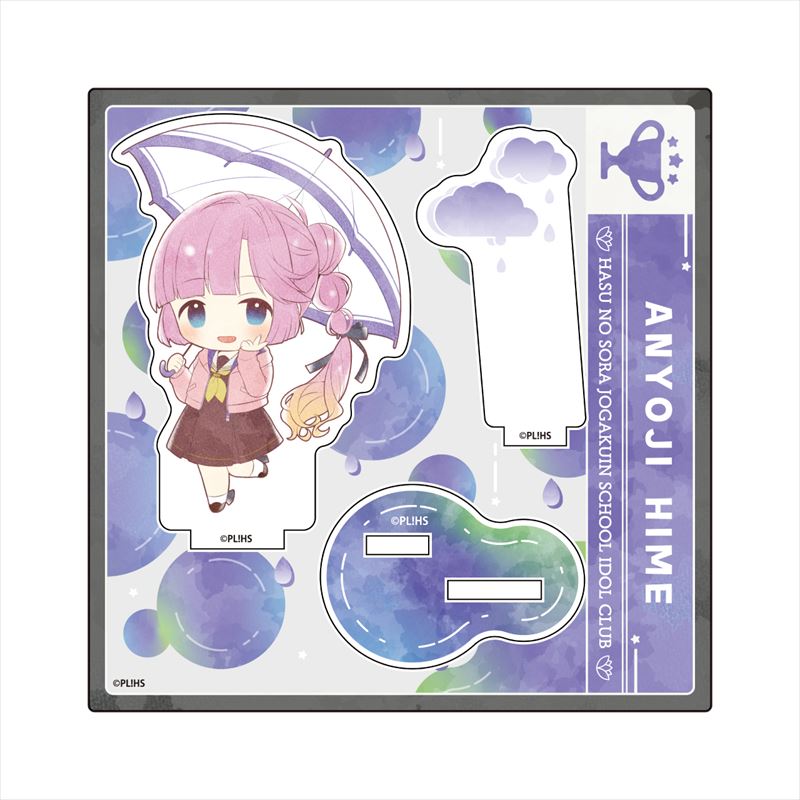 Love Live! Hasu no Sora Jogakuin School Idol Club Algernon Product Kasakko Acrylic Stand