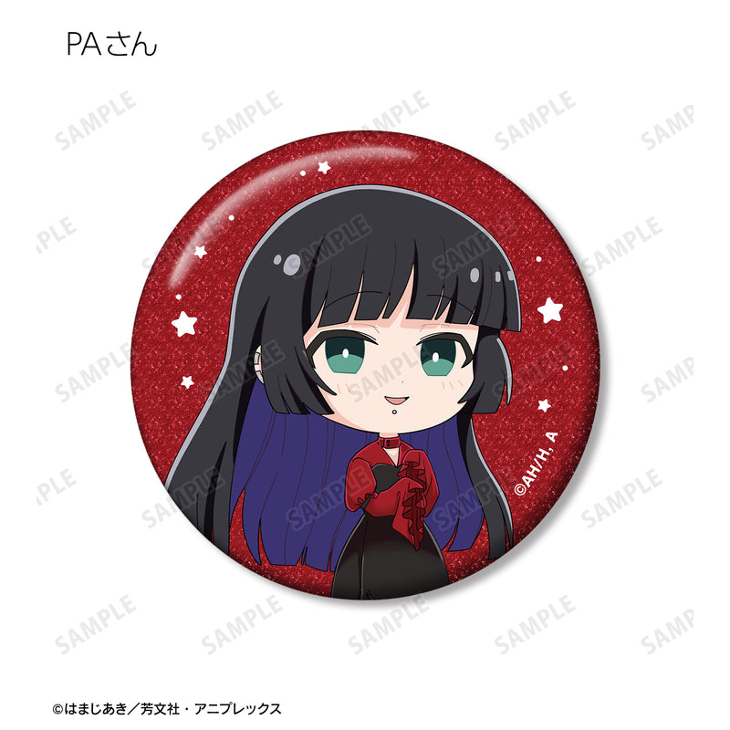 Bocchi the Rock! armabianca Trading Chibi Chara Red Dress Ver. Glitter Can Badge