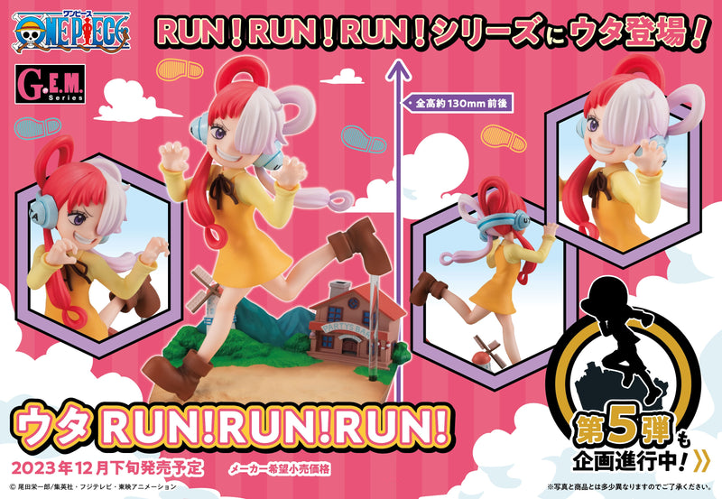 ONE PIECE MEGAHOUSE G.E.M.series Uta RUN！RUN！RUN！