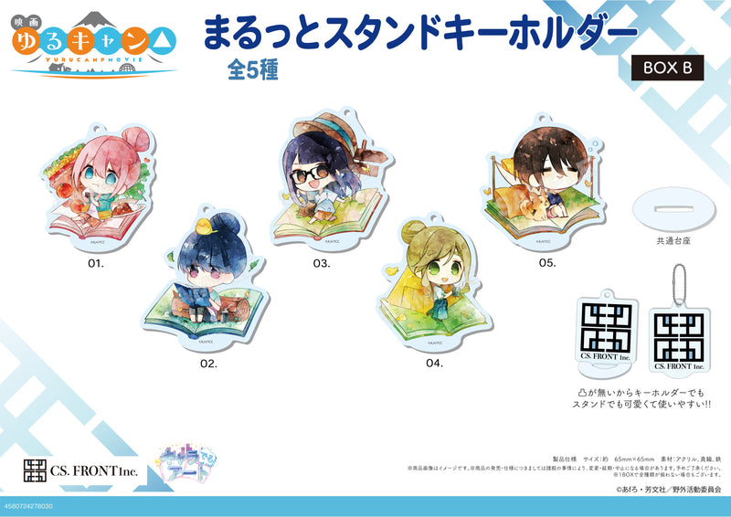 Yurucamp Movie CS.FRONT Chara Deru Art Marutto Stand Key Chain 01 Vol. 1 Box B