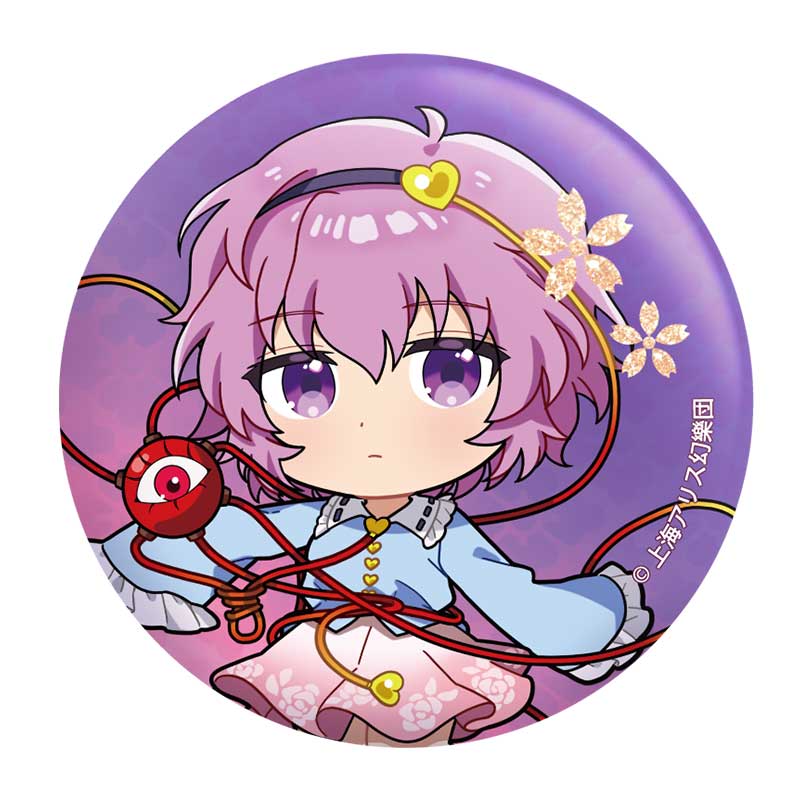 Touhou Project Axel Graphic Works Can Badge