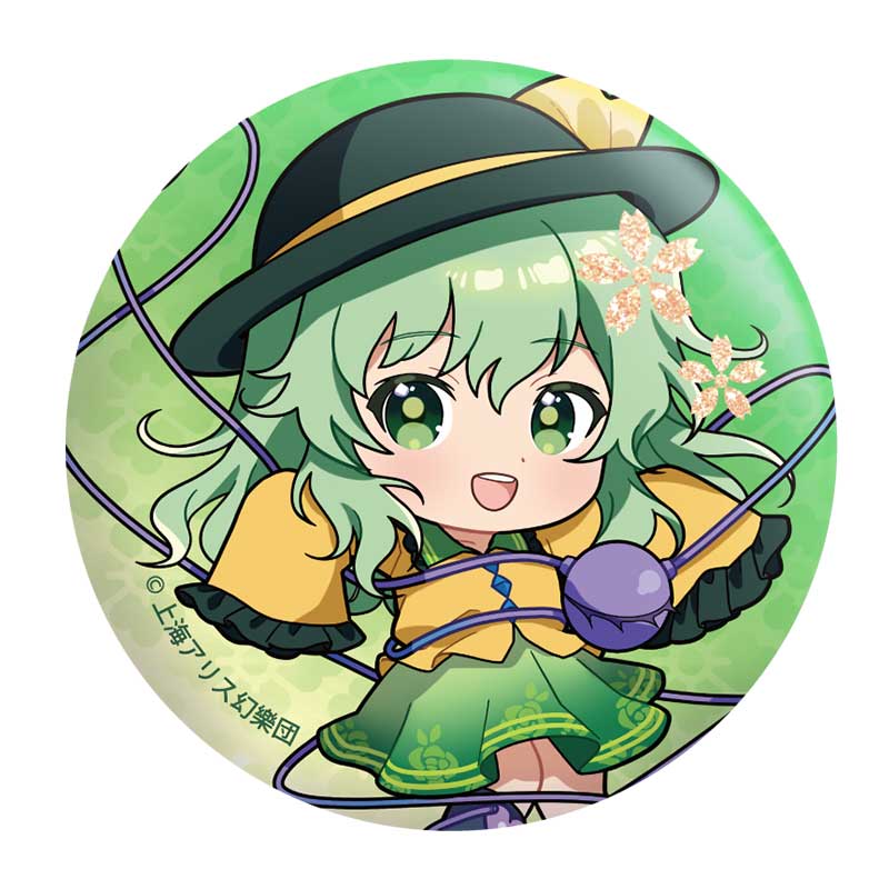 Touhou Project Axel Graphic Works Can Badge