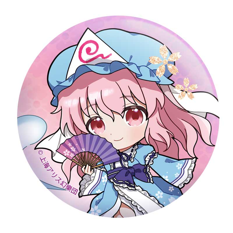 Touhou Project Axel Graphic Works Can Badge