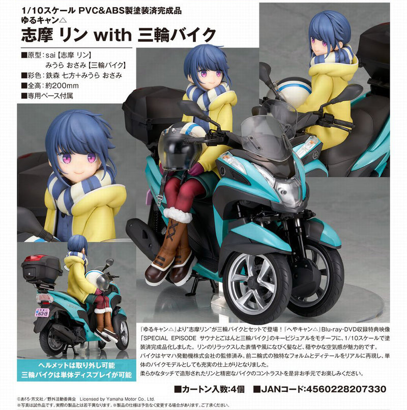 Yurucamp Alter Shima Rin with 3-wheel Scooter