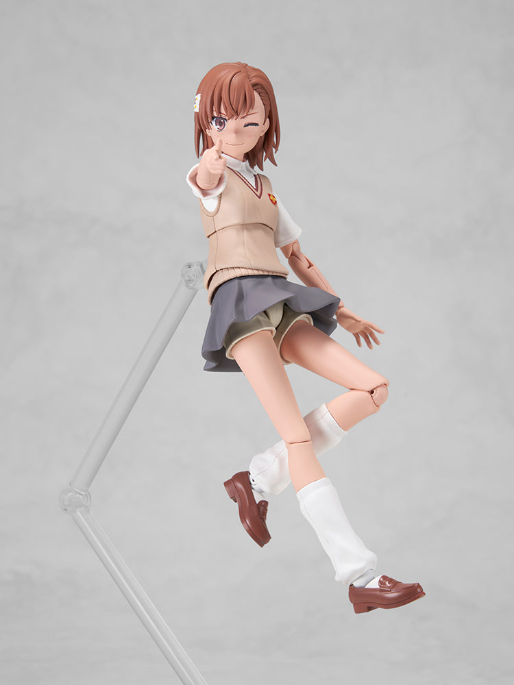 A Certain Scientific Railgun Kadokawa KADOKAWA PLASTIC MODEL SERIES Mikoto Misaka DX ver.