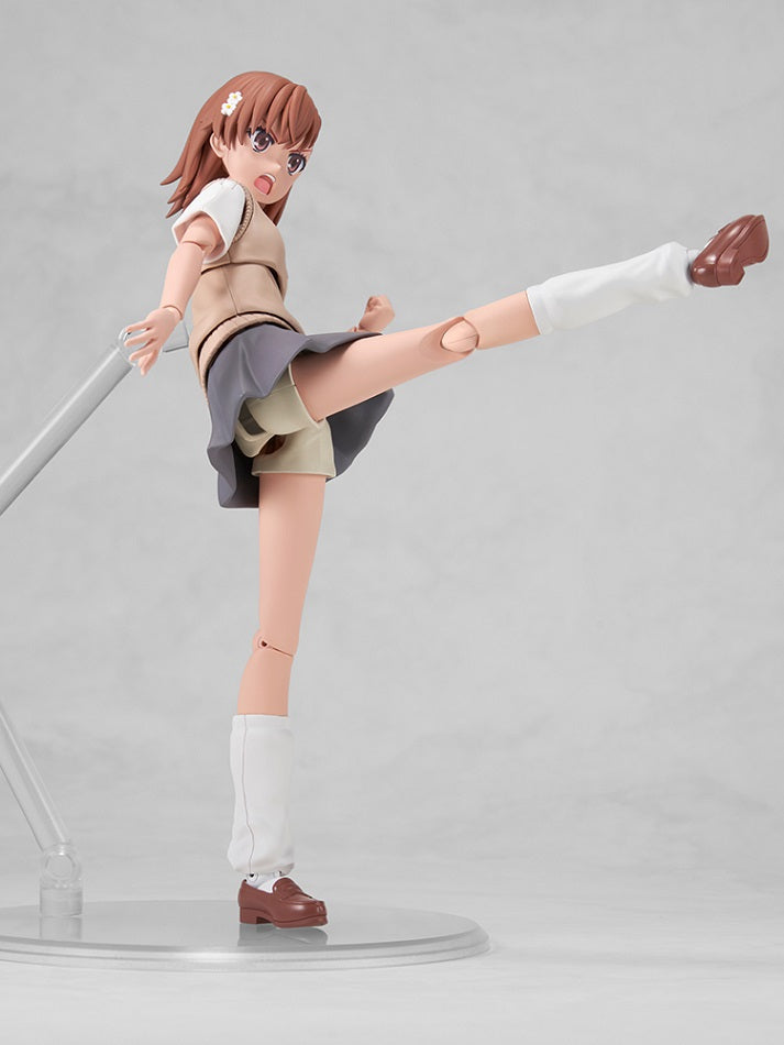 A Certain Scientific Railgun Kadokawa KADOKAWA PLASTIC MODEL SERIES Mikoto Misaka DX ver.